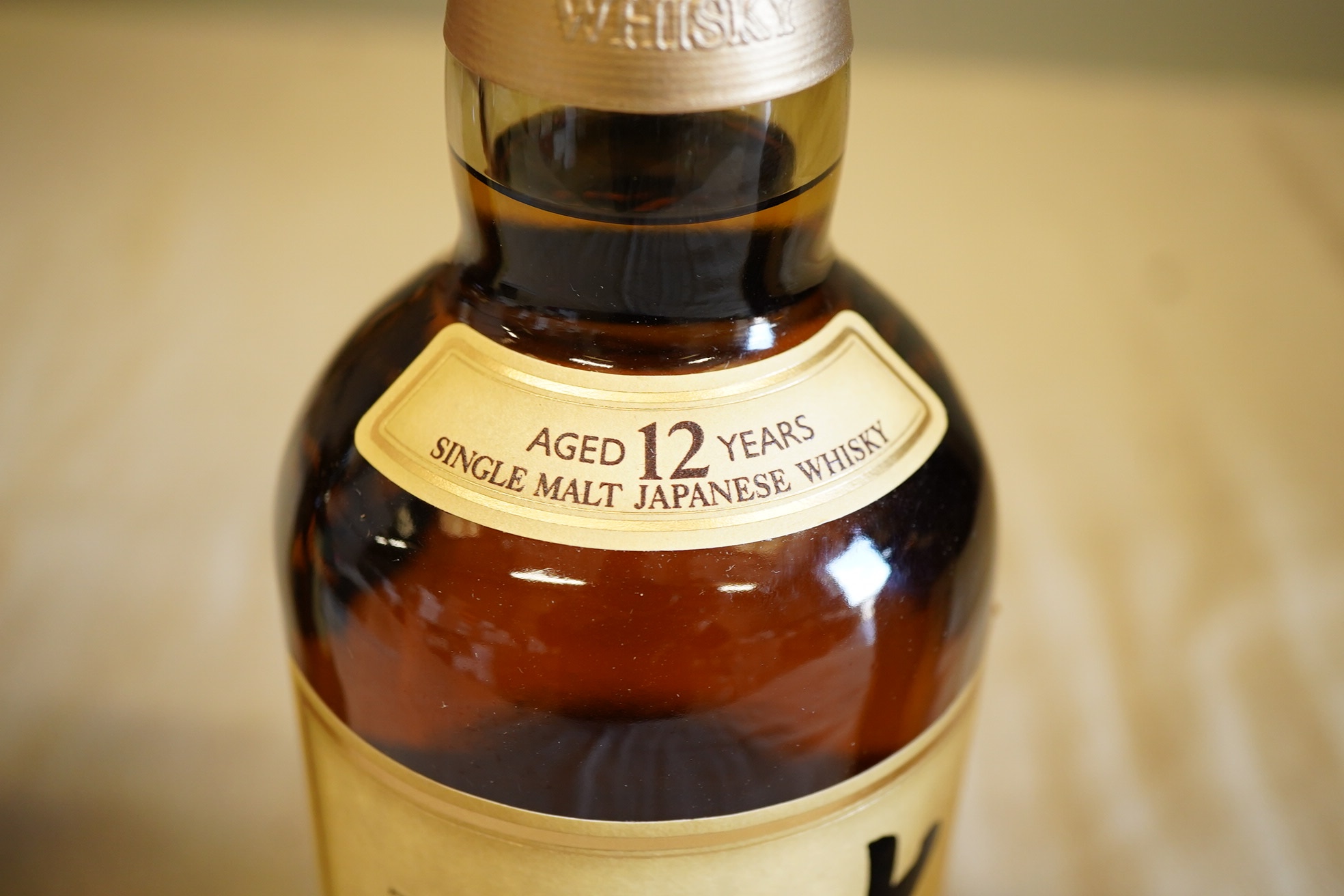 Whisky: Yamazaki 12 year old